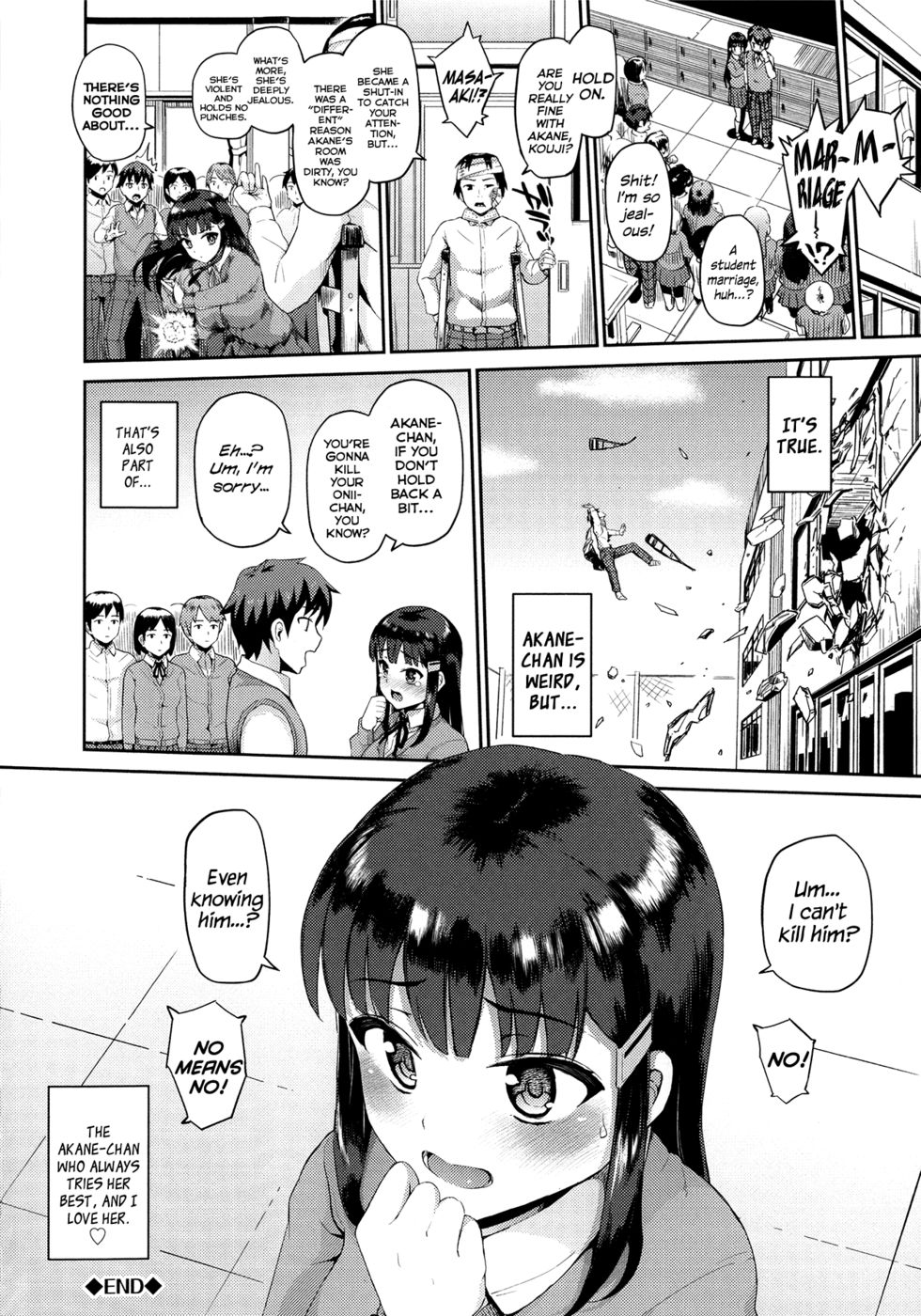 Hentai Manga Comic-Hatuiki Syndrome-Chapter 4-20